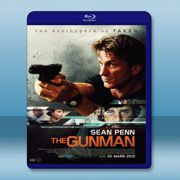 臥底槍手 /全面逃殺 The Gunman (2015)-藍光影片25G