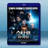 宇宙逃亡者 /星河艦隊：掘起 Starship Rising (2014)-藍光影片25G