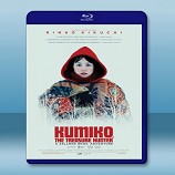 寶藏獵人久美子 Kumiko, the Treasure Hunter (2014)-藍光影片25G