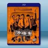 衝鋒車 (2015)-藍光影片25G