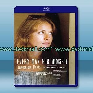 人人為己 Every Man For Himself (1980)  -藍光影片25G