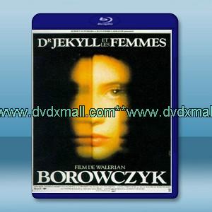 化身博士和他的女人 Docteur Jekyll et les femmes (1981)-藍光影片25G