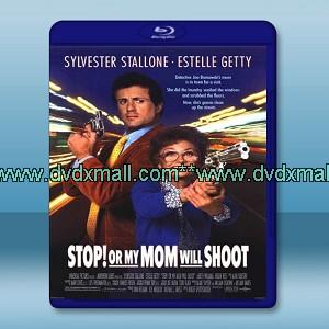 母子威龍 Stop! Or My Mom Will Shoot (1992) -藍光影片25G