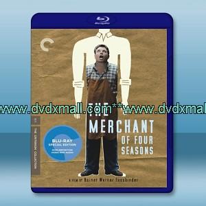 與四季交易的商人 The Merchant of Four Seasons (1971) -藍光影片25G