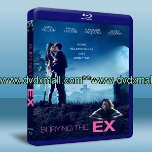 活埋前女友 /我的屎控女友 Burying the Ex (2014) -藍光影片25G