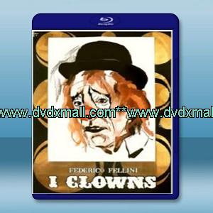 小醜 I clowns (1970) -藍光影片25G