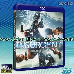 （3D+2D）分歧者2：絕地反擊 /分歧者2：叛亂者 Insurgent (2015) -藍光影片50G