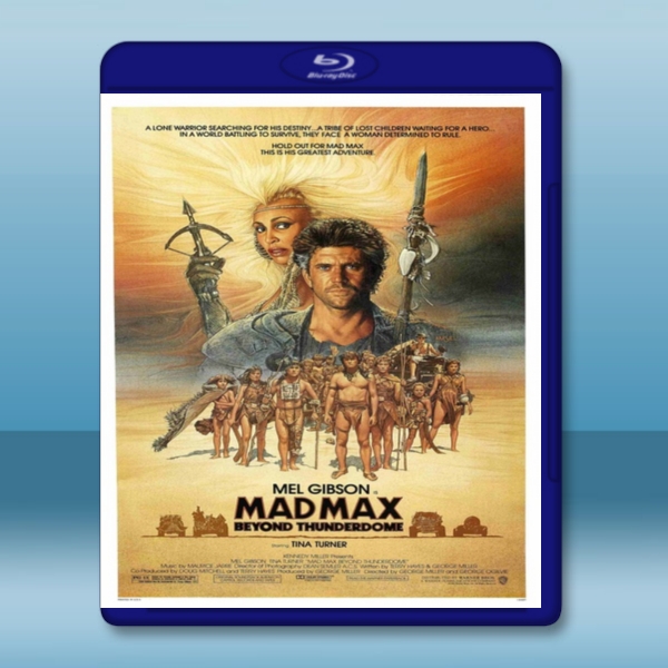 瘋狂的麥克斯3 Mad Max Beyond Thunderdome (1985) -藍光影片25G