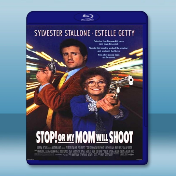 母子威龍 Stop! Or My Mom Will Shoot (1992) -藍光影片25G