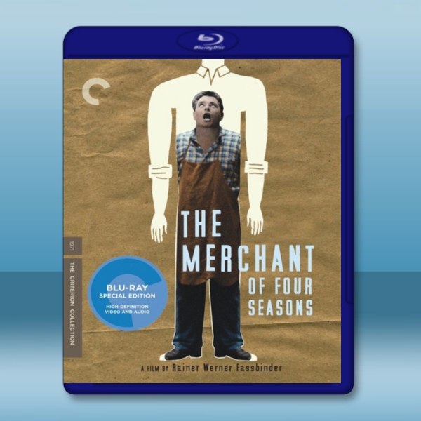 與四季交易的商人 The Merchant of Four Seasons (1971) -藍光影片25G