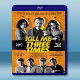 弒不過三 Kill Me Three Times (2015) -藍光影片25G