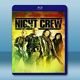 夜行獵人 The Night Crew (2014)-藍光影片25G