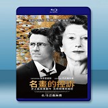 名畫的控訴 Woman in Gold (2015)  -藍光影片25G