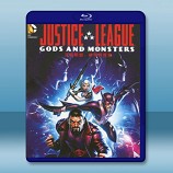 正義聯盟：神明與怪物 Justice League: Gods and Monsters(2015) -藍光影片25G