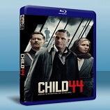 第44個孩子 /叛國追凶 /44號孩子 Child 44 (2015) -藍光影片25G