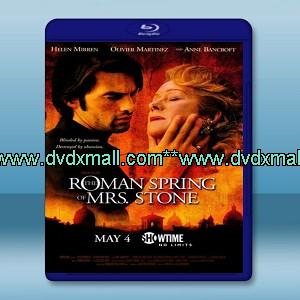 斯通夫人的羅馬春天 The Roman Spring of Mrs. StoneThe Roman Spring (2003)  -藍光影片25G