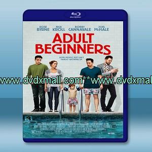 哥哥褓母 Adult Beginners (2015)  -藍光影片25G