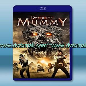 盜墓傳奇：終極木乃伊 Day of the Mummy (2014)  -藍光影片25G