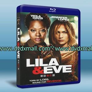 慈母復仇路 Lila & Eve (2015) -藍光影片25G