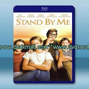 伴我同行 /與我常在 / 站在我這邊 Stand by Me (1986) -藍光影片25G