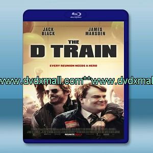 糟糕的兄弟情 /D號列車 The D Train (2015) -藍光影片25G