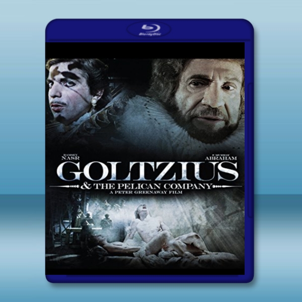 高俅斯和鵜鶘公社 Goltzius and the Pelican Company (2012)   -藍光影片25G