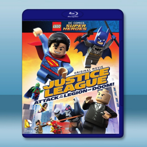 樂高DC超級英雄：正義聯盟之末日軍團的進攻 LEGO DC Super Heroes - Justice League: Attack of the Legion of Doom! (2015)  -藍光影片25G