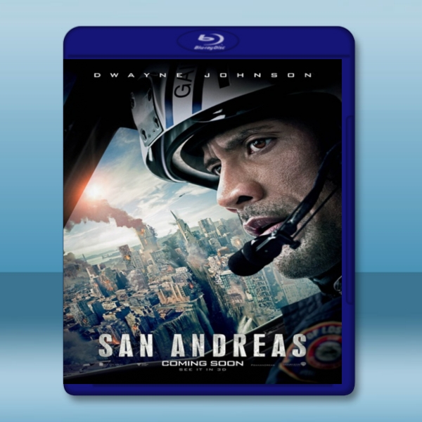 末日崩塌 /加州大地震 San Andreas (2015) <正式版> -藍光影片25G