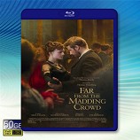 遠離塵囂：珍愛相隨 Far from the Madding Crowd (2015)  -藍光影片50G