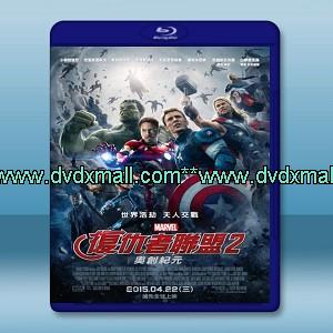 復仇者聯盟2：奧創紀元 Avengers: Age of Ultron (2015) <正式版> -藍光影片25G