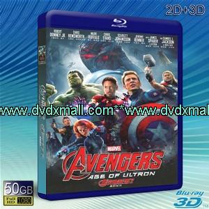 （3D+2D）復仇者聯盟2：奧創紀元 Avengers: Age of Ultron (2015) -藍光影片50G