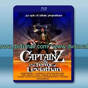 Z船長與利維坦恐怖一族 /Z船長和恐怖怪獸 Captain Z & the Terror of Leviathan (2014) -藍光影片25G