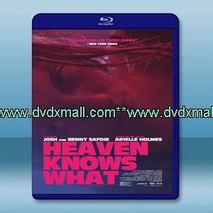 天知道 Heaven Knows What (2014) -藍光影片25G