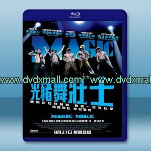 魔力麥克 /舞棍俱樂部 Magic Mike (2012) -藍光影片25G