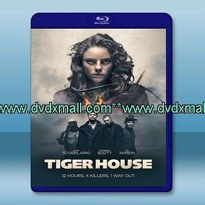 猛虎之家 Tiger House (2015) -藍光影片25G