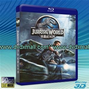 （3D+2D）侏羅紀世界 /侏羅紀公園4 Jurassic World (2015) -藍光影片50G