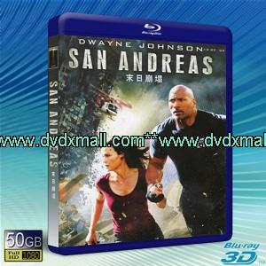 （3D+2D）末日崩塌 /加州大地震 San Andreas (2015) -藍光影片50G