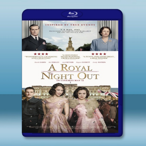 皇家公主出走記 /公主夜遊記 A Royal Night Out (2015) -藍光影片25G