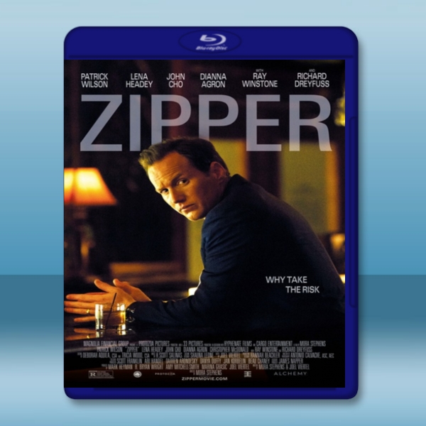 拉鏈 /桃色醜聞 Zipper (2015) -藍光影片25G