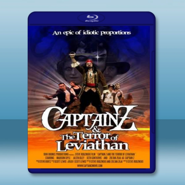 Z船長與利維坦恐怖一族 /Z船長和恐怖怪獸 Captain Z & the Terror of Leviathan (2014) -藍光影片25G