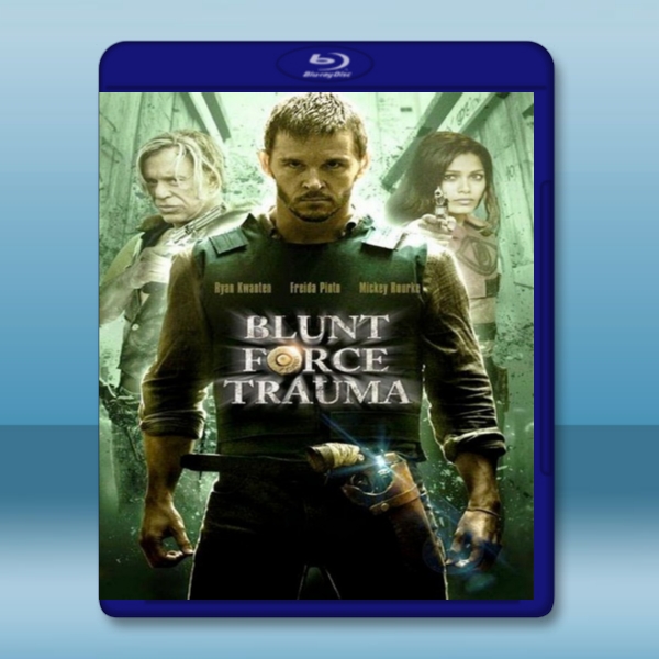 槍火遊戲 Blunt Force Trauma (2015) -藍光影片25G