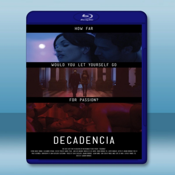 墮落色戒 Decadencia (2014) -藍光影片25G