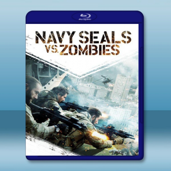 海豹突擊隊大戰僵屍 Navy Seals vs. Zombies (2015) -藍光影片25G