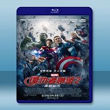 復仇者聯盟2：奧創紀元 Avengers: Age of Ultron (2015) <正式版> -藍光影片25G