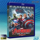 （3D+2D）復仇者聯盟2：奧創紀元 Avengers: Age of Ultron (2015) -藍光影片50G