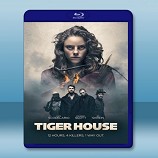 猛虎之家 Tiger House (2015) -藍光影片25G