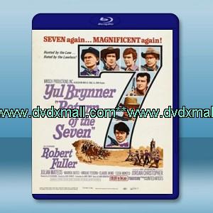 豪勇七蛟龍2 /豪勇七蛟龍續集 Return of the Seven (1966) -藍光影片25G