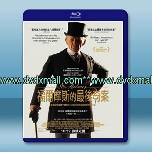 福爾摩斯的最後奇案 /福爾摩斯先生 Mr. Holmes (2015) -藍光影片25G