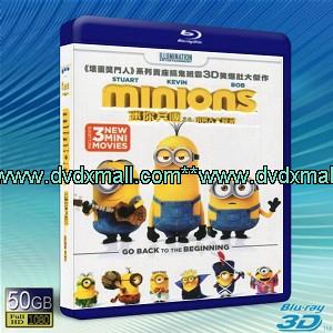 （3D+2D）小黃人大眼萌 /迷妳兵團 / 小小兵 Minions (2015) -藍光影片50G