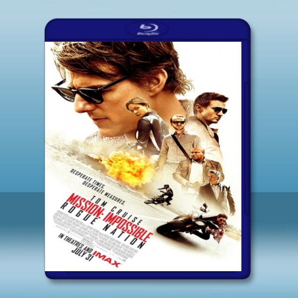 碟中諜5：神秘國度 /不可能的任務：失控國度 Mission: Impossible - Rogue Nation (2015) <正式版> -藍光影片25G